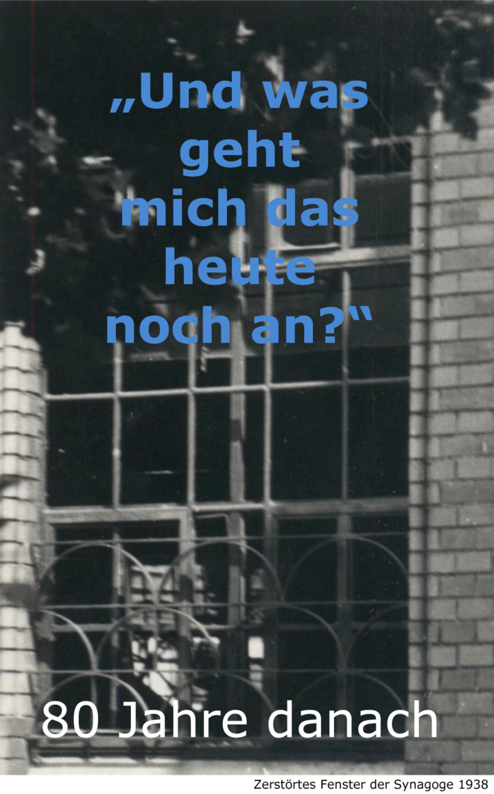pogromnacht-gedenkFlyer-9-11-2018.png